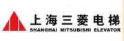 上海三菱电梯