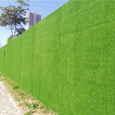 沈阳模仿草坪,人造草坪,人工草坪,围挡工程草坪,幼儿园草坪