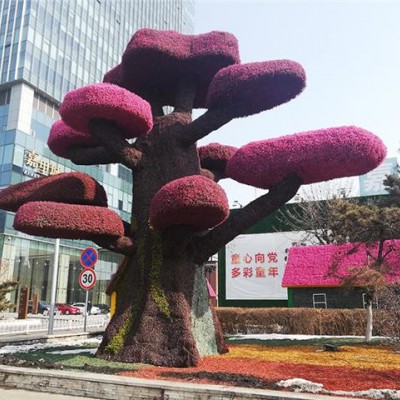 园林绿化_景观雕塑_绿雕_模仿树